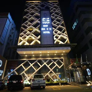 book here